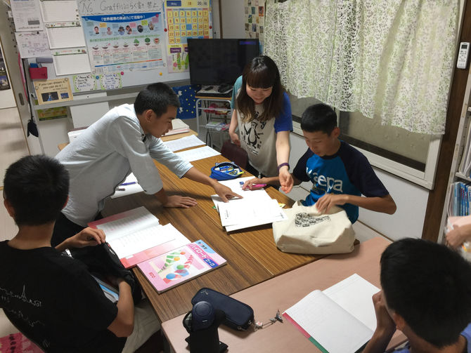 中学生数学コース