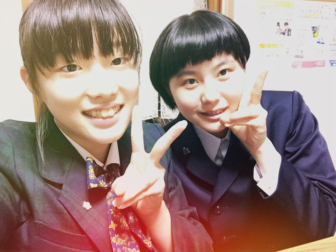 高い英語力をめざして 高校生