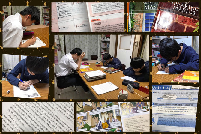 高校生英語 難易度高い‼️