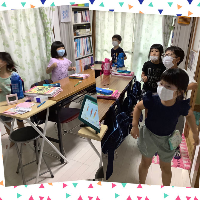 元気いっぱい小学生クラス