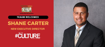 Shane Carter Appointed: Executive Director, The Kansas African American Museum (TKAAM)
