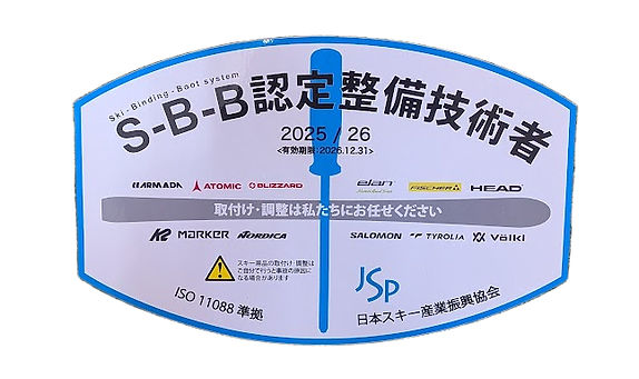 sbb_2526.jpg