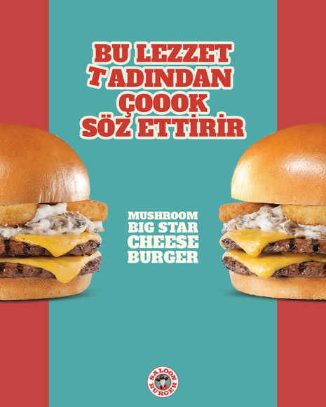 ekim_sm_mushroom_big_star