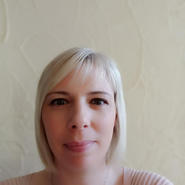 Séverine Maillard