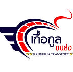 ๙เกื้อกูล.jpg
