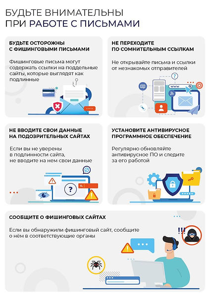 ОАО Аэропорты Бурятии | Аэропорт Нижнеангарск | Аэропорт Таксимо