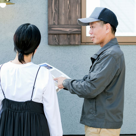 ご挨拶