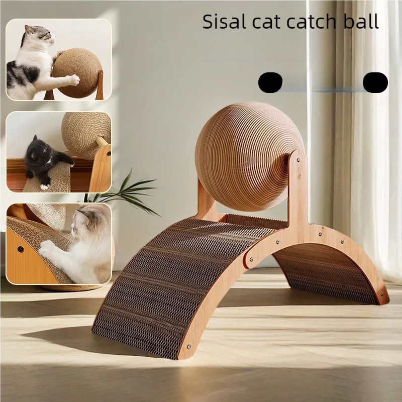 Thumbnail: The FelisCurve 360 Scratching Station