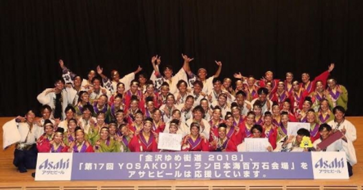 image4558.png