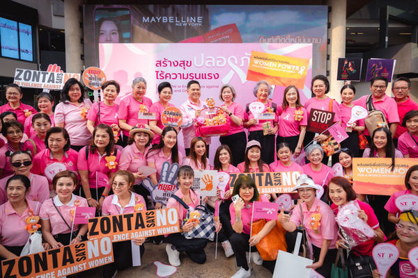 1. TSN - parade at Siam Square One - 500 participants.jpg