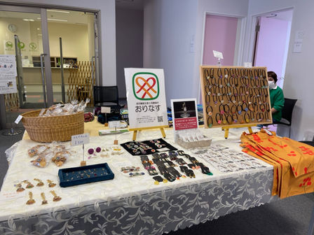 【学校祭に出展しました!】