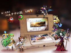 新・光神話パルテナの鏡6周年！