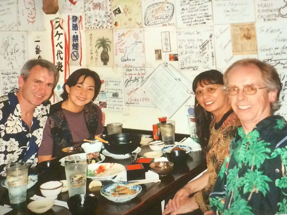 Tracy & Lois Trevorrow in Hawaii