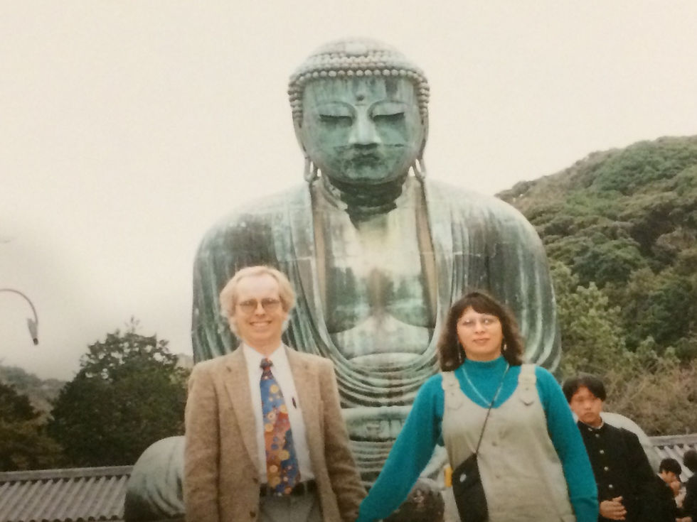 In Japan. 1990s