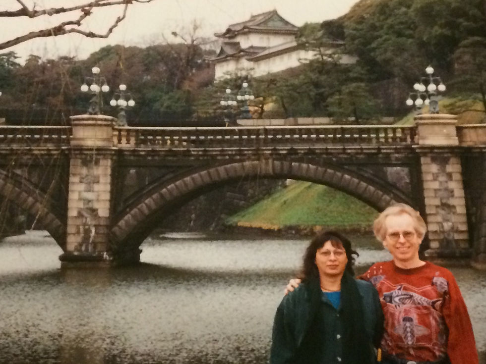 Imperial Palace in Tokyo. 1990s