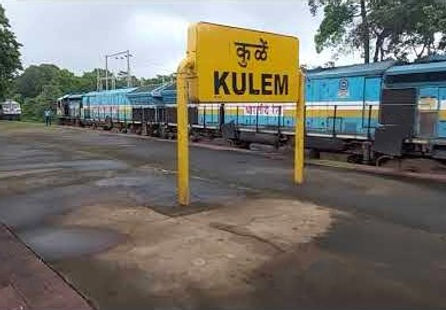 Kulem railway station bus service.jpg