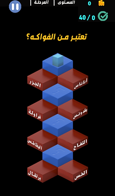 Screenshot-640x1136-2018-12-25-11.49.02P