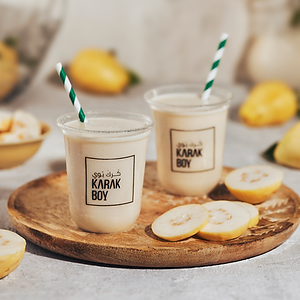 Guwava Juice عصير جوافة