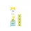 Miniature : Cubes lumineux pour le bain | Alex