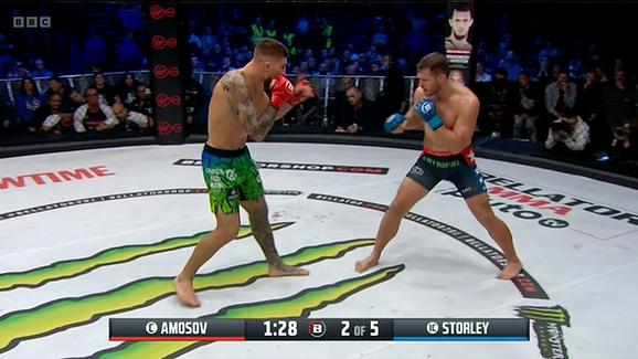 Image of lower third live graphic by Mix Effect Media for Bellator