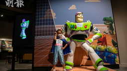 好去處｜2分鐘短片帶你遊科學館彼思動畫展　《反斗奇兵》打卡位與巴斯光年合照【短片】