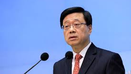 李家超施政報告2024發展八大中心