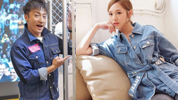 馮盈盈主動出擊搞方力申 著情侶牛仔褸現身胡定欣生日會 自爆見埋家長