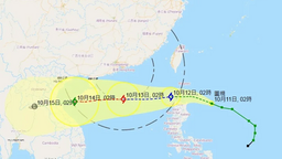 圓規今晚進本港800公里範圍 屆時將發熱帶氣旋警告