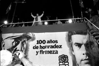 Culpable...