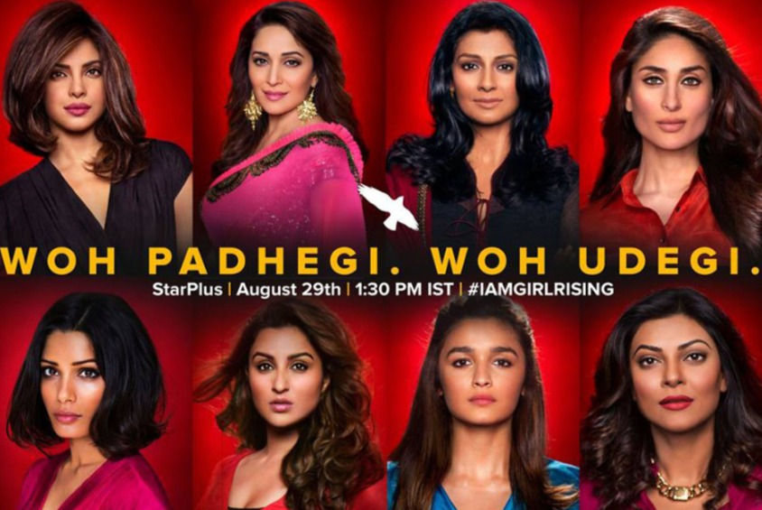 Girl Rising India (Woh Padhegi Woh Udegi)