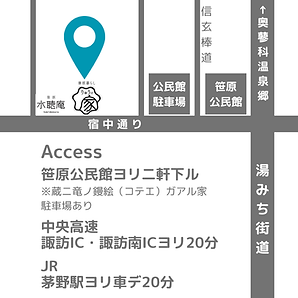 名称未設定のデザイン.png
