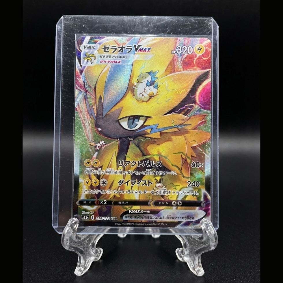 Thumbnail: Display Stands for Cards