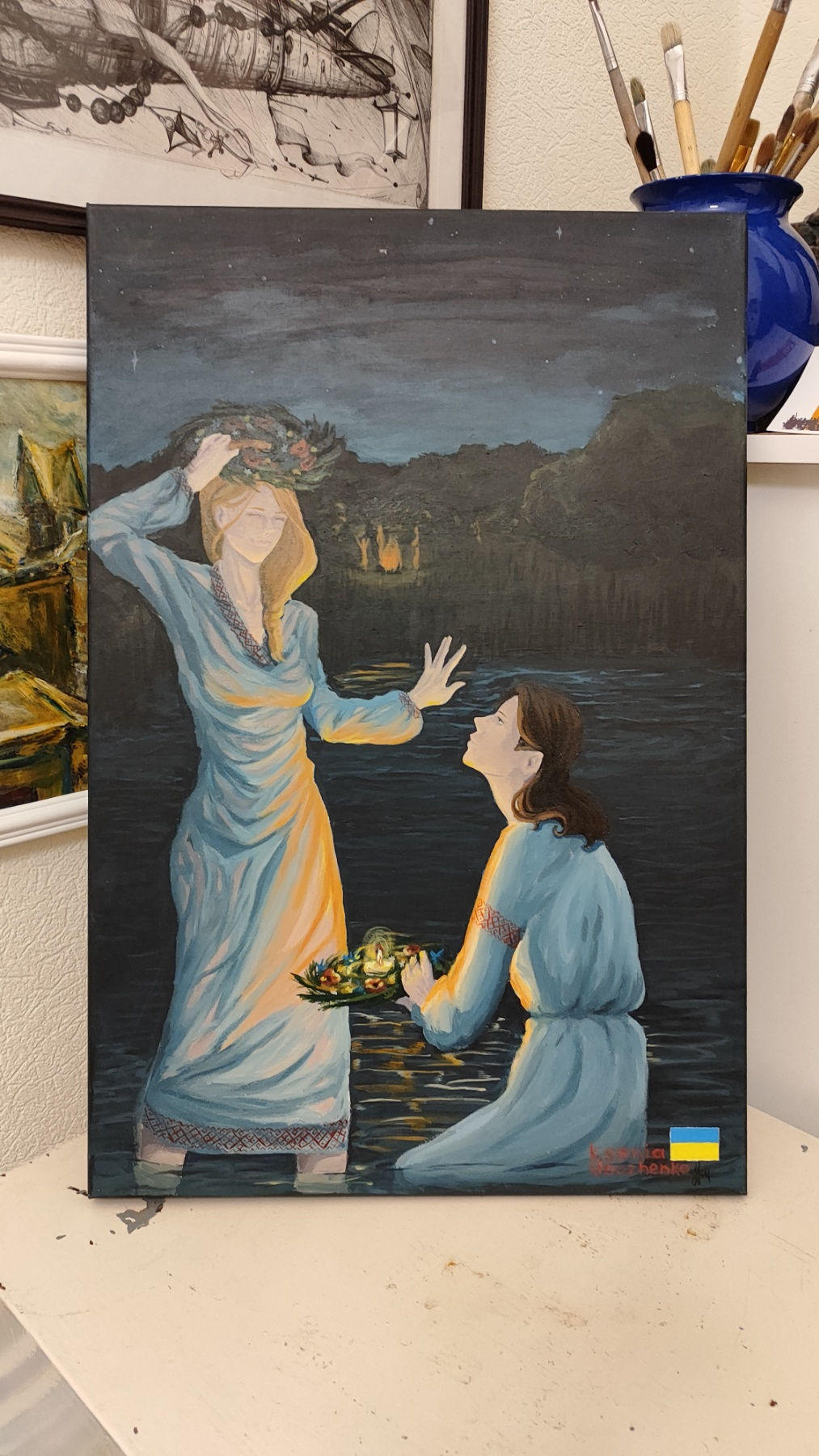 Sumy Art School named after M. Lysenko