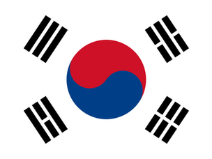 Becas de Pregrado de Gobierno de Corea