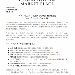 screen-shot-2021-06-16-at-231255png