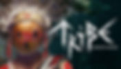 TRIBE PRIMITIVE BUILDER EN ESPAÑOL PC