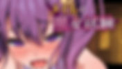 MELIA'S WITCH TEST EN INGLÉS PC