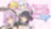 GIRLS! GIRLS! GIRLS!? EN INGLÉS PC