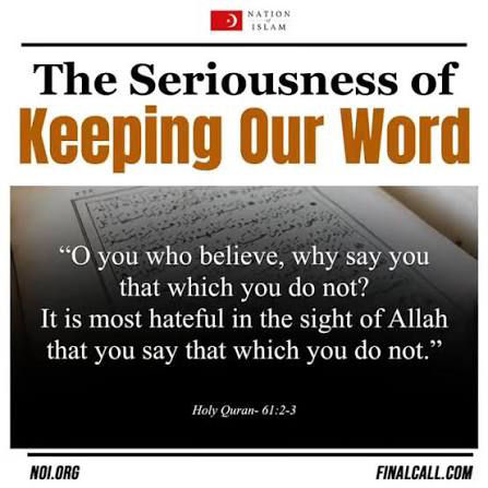 Muslim Family Life Series: The Seriousness of Our Word delivered by Brother Abdul Sabur Muhammad