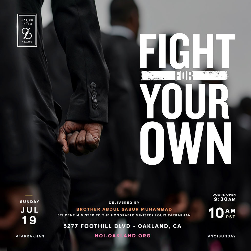 Fight for Your Own! A Special Message Delivered by Student Minister Abdul Sabur Muhammad, live at Muhammad Mosque #26