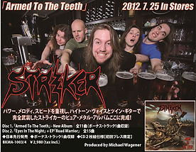 striker disc armed to the teeth | bickee-music-website