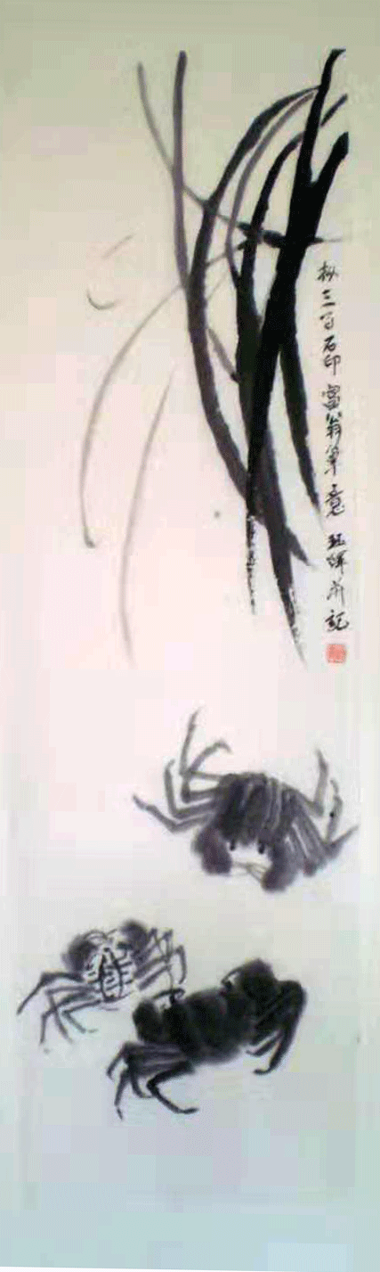 图片13gif.gif