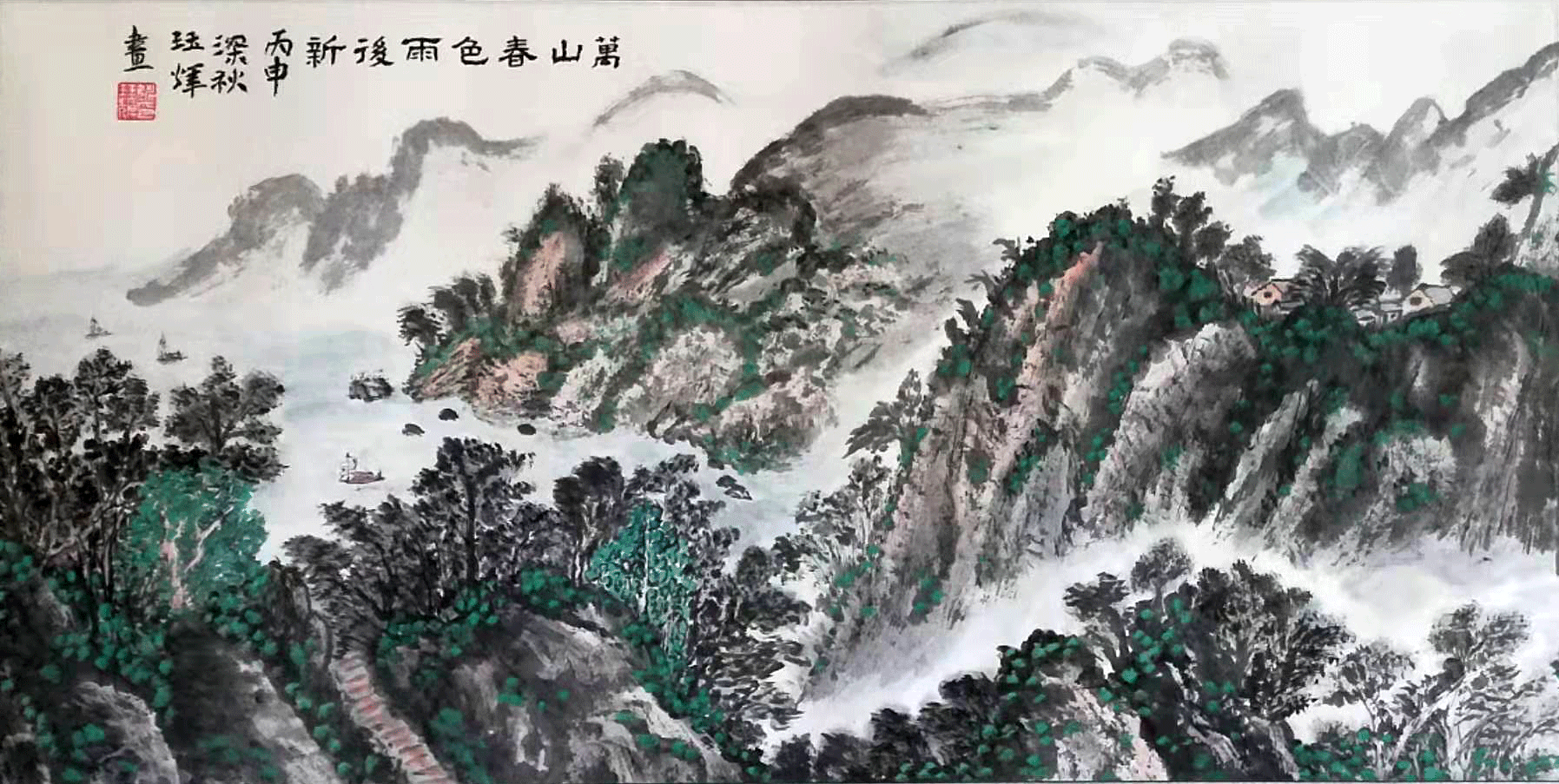 图片4.gif