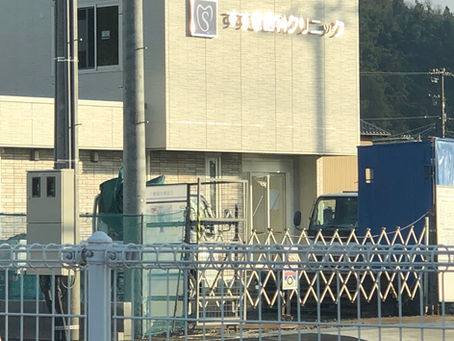 建物の看板設置完了