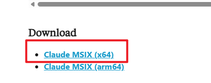 (204) Microsoft Intune - Claude Desktop