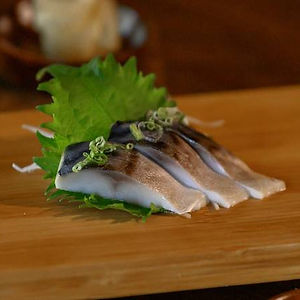 Mackerel Sashimi (Shime Saba) (2 pcs)