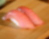HH Maguro (Tuna)