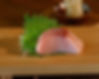 Yellowtail Sashimi (Hamachi) (2 pcs)
