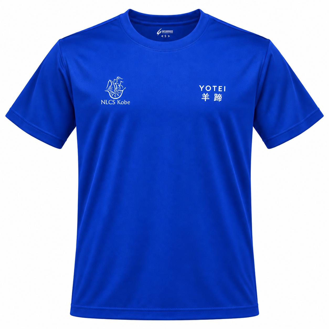 【別送用】House T-shirt