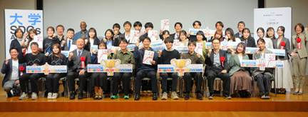 SDGs Action Award (後日談)〜松川町の方々と連携〜